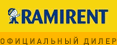 Официальный дилер Ramirent.